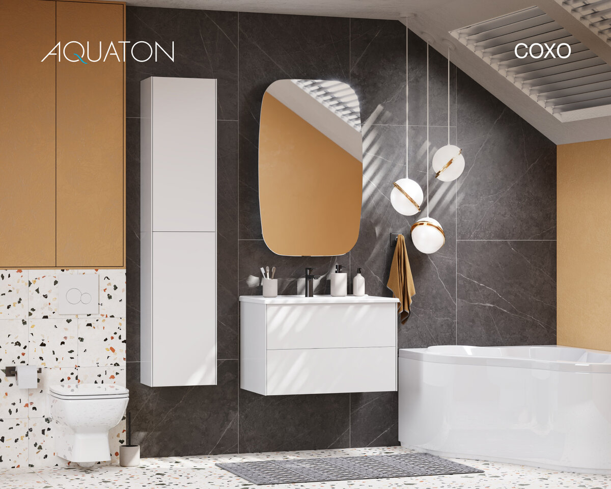 Коллекция СОХО