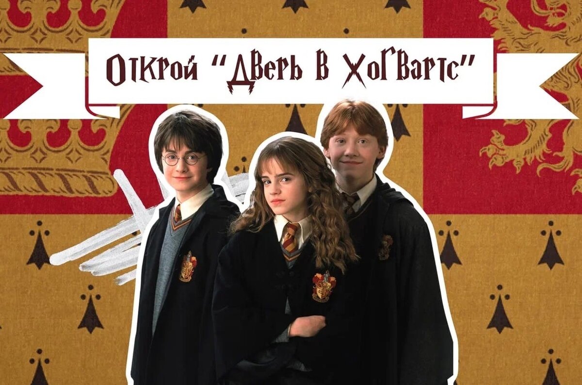 Фото из интернета