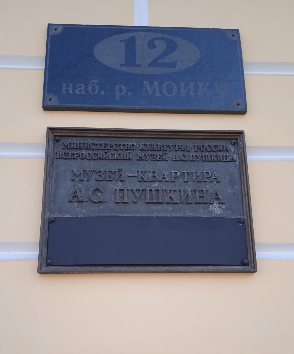 Личное фото автора