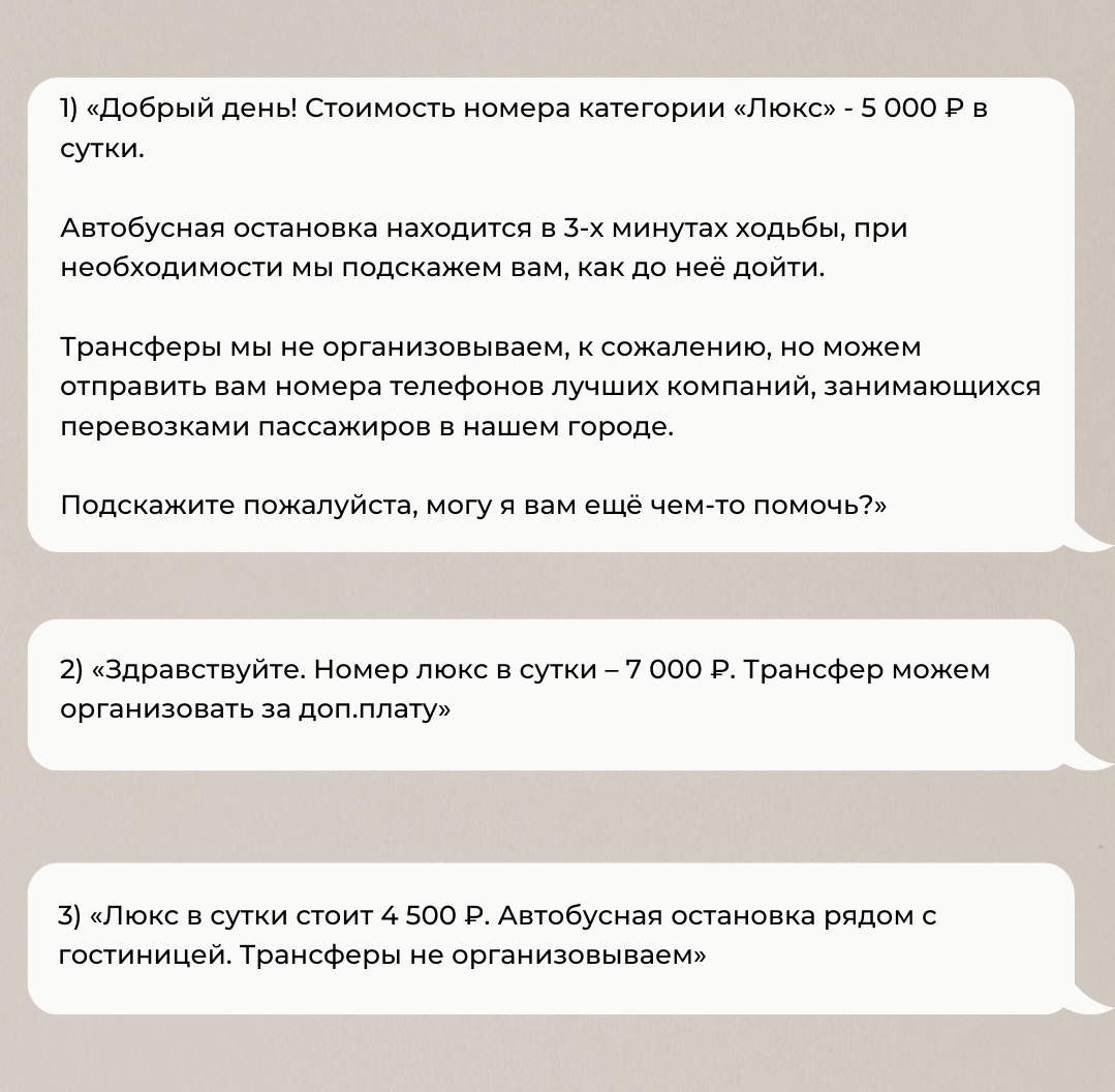 Личный бренд. 10 шагов к его формированию в социальных сетях. | Мастерская  SMM-щика | Дзен