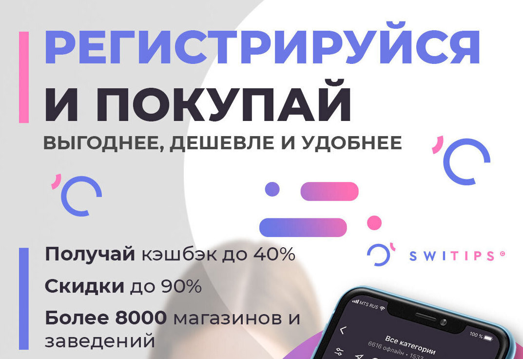 Пример яркого и прямого призыва