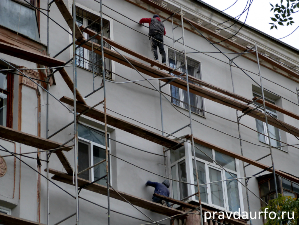 Свердловчане доплатят за ремонты объектов культурного наследия | Правда  УрФО | Дзен