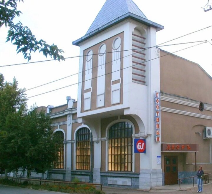 Гостиный двор красноармейская ул 76а фото