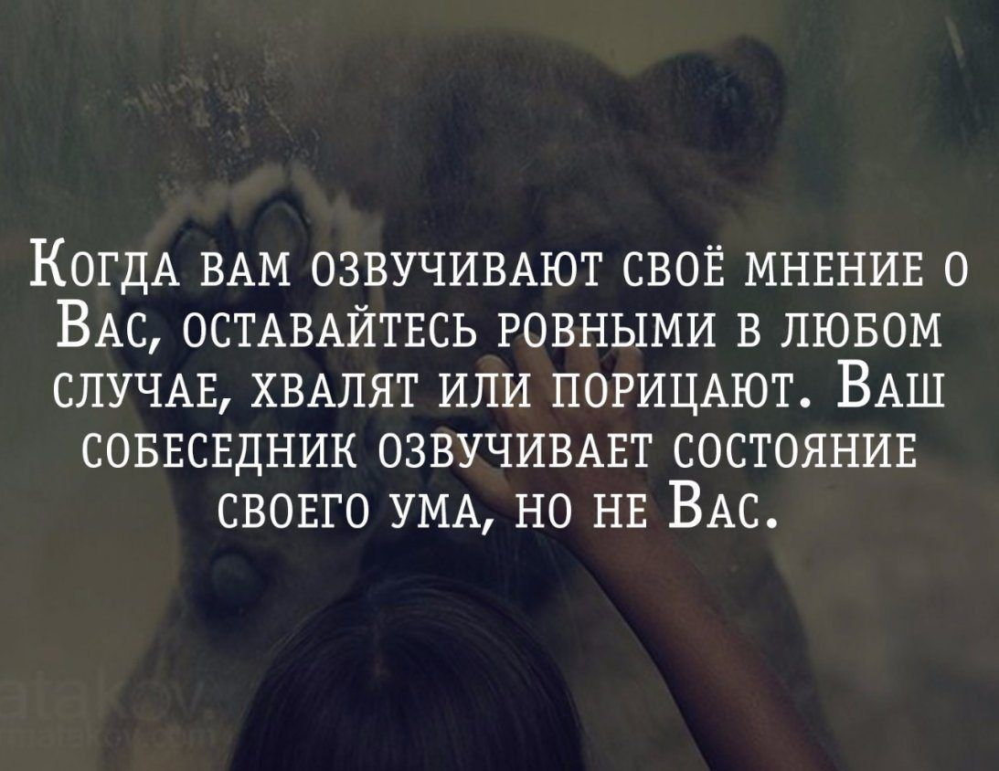 как же мне надоели нарезчики мелстроя - YouTube