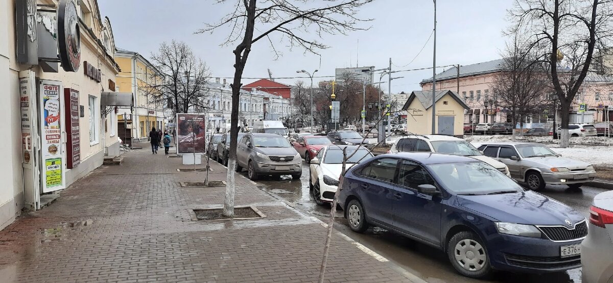 Улица Гончарова