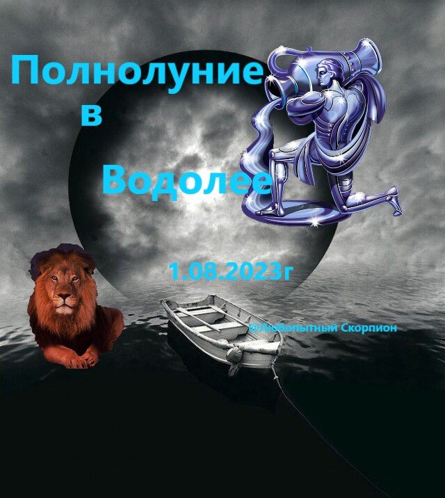 Мои составленные картинки