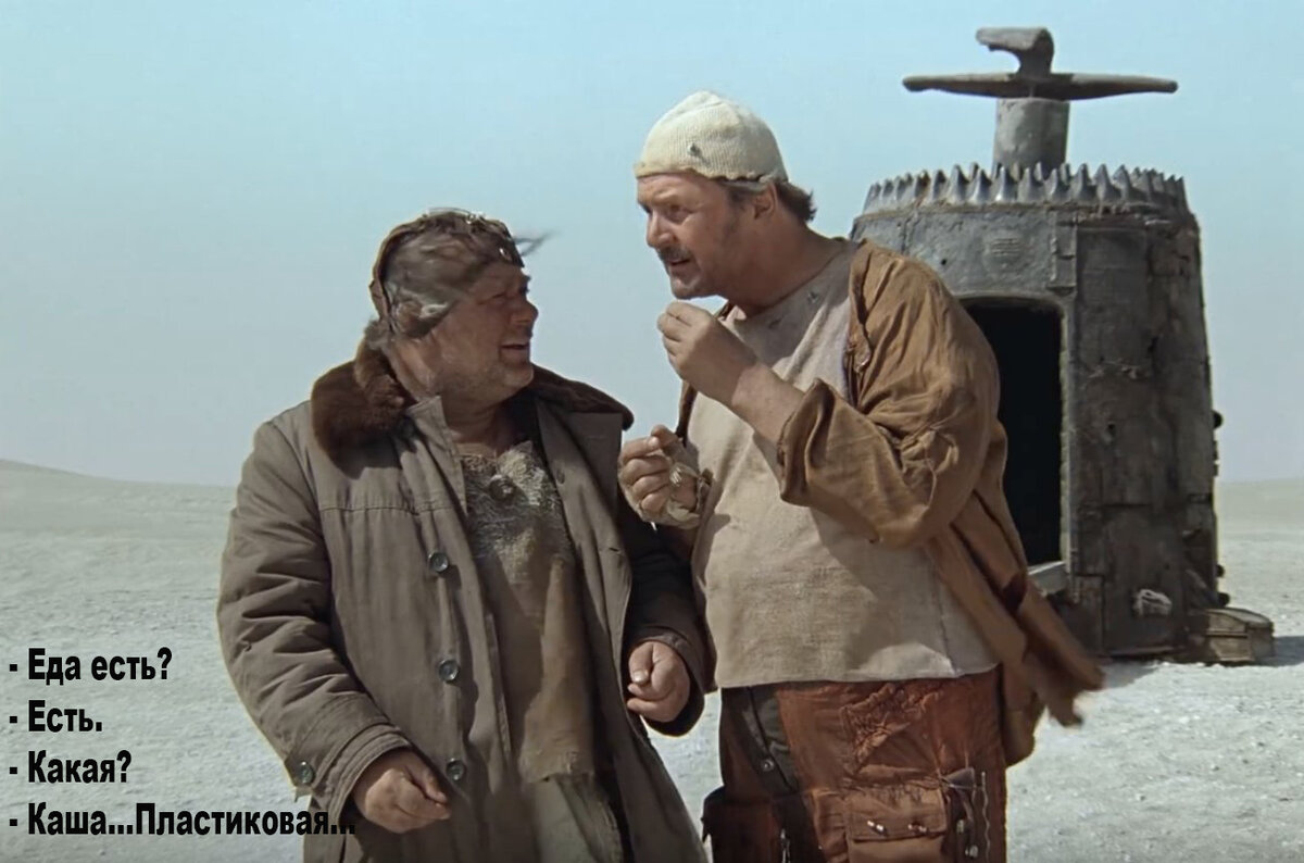 Фото из открытых источников.