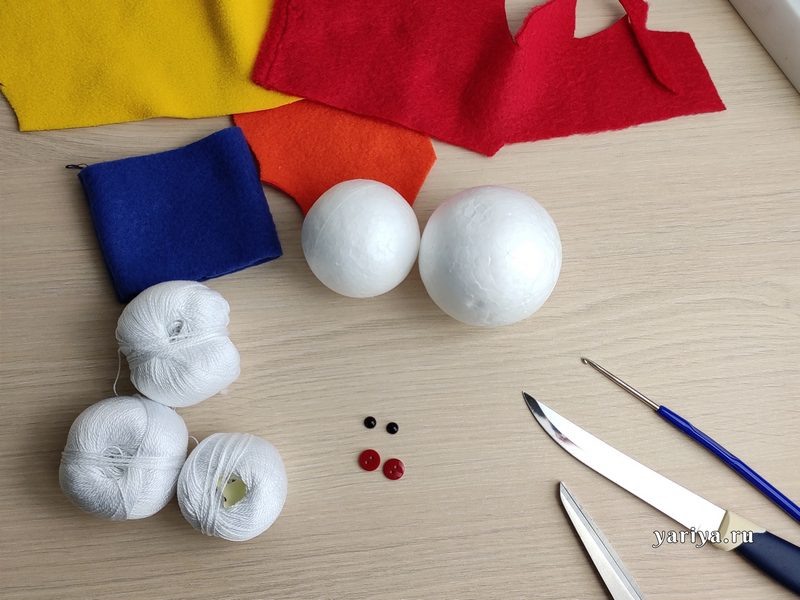 Необходимые материалы