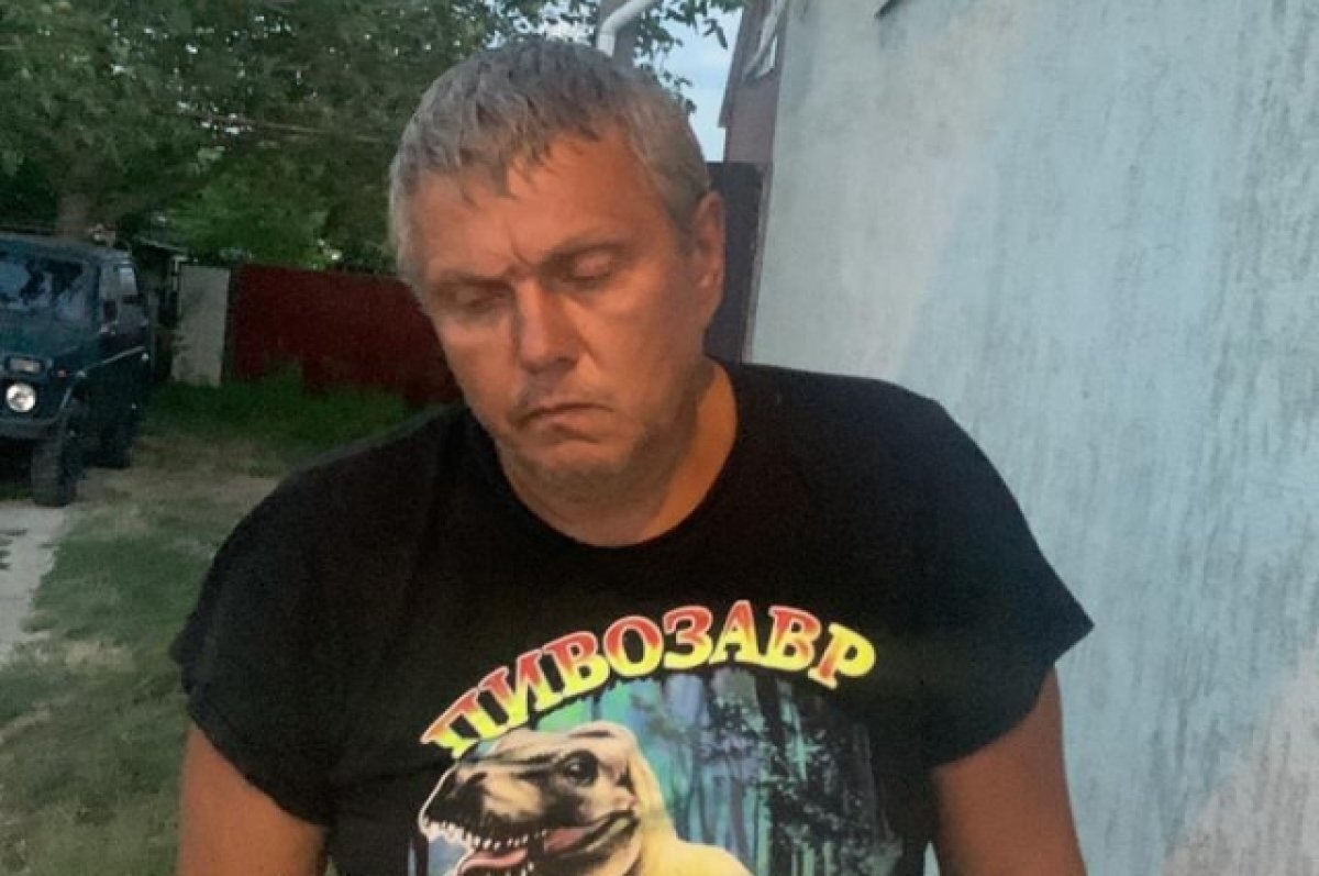    Живодера видели?