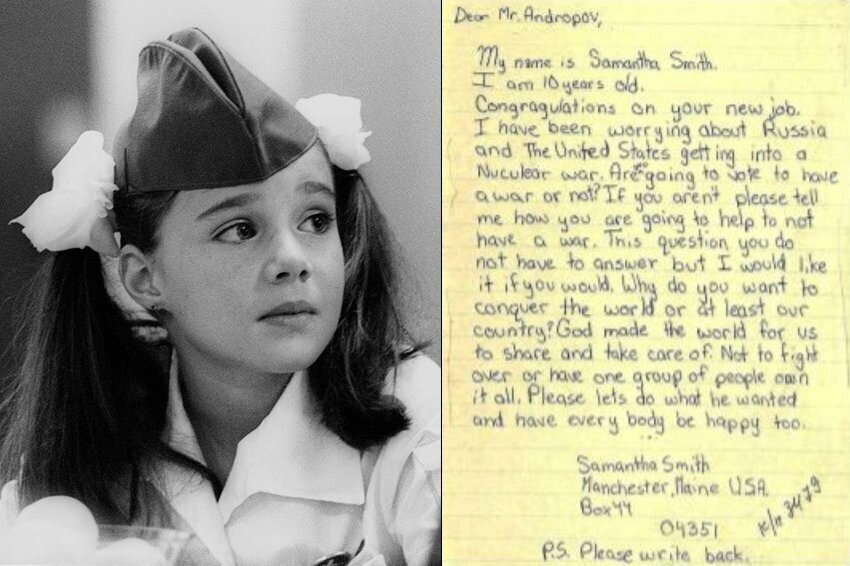 Письмо Саманты Смит Генеральному секретарю ЦК КПСС Юрию Андропову
