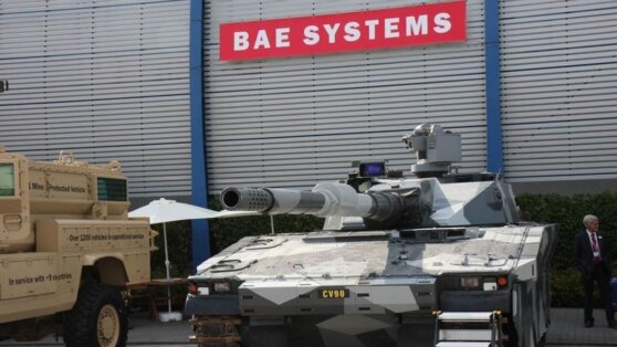    Глава BAE Systems заявил о прогрессе по запуску производства на Украине Юлия Шелковенко