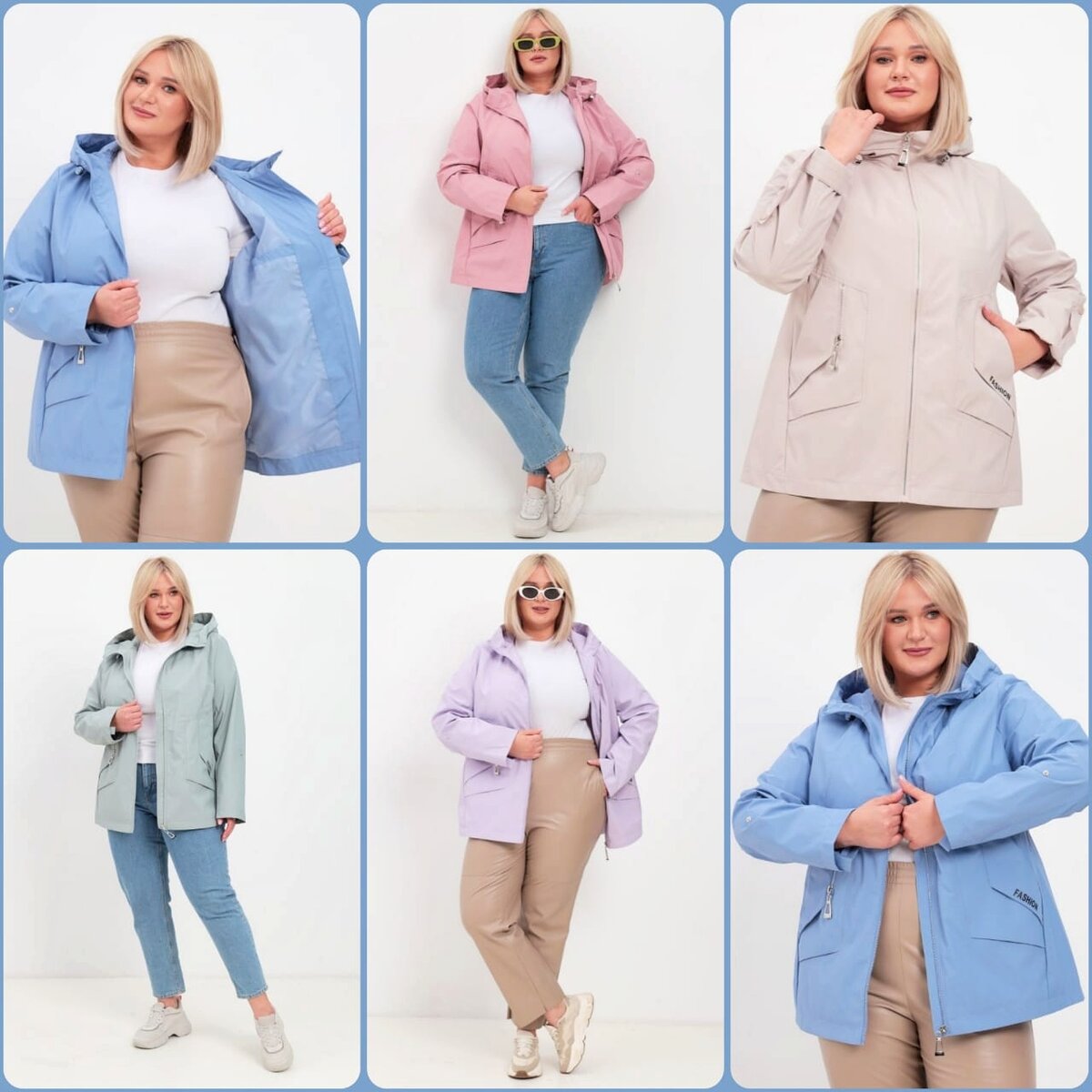 Стильная одежда Plus Size с WildBerries! Модные женские куртки ветровки ...
