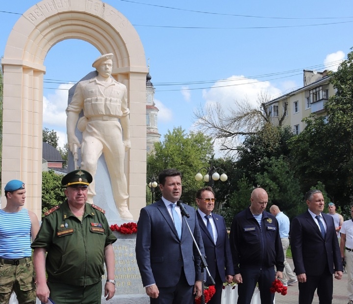     Фото: Городской Думы Калуги