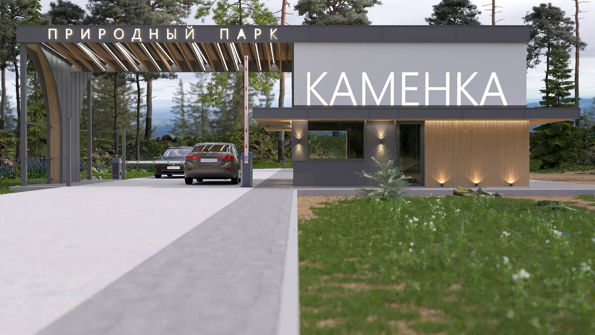 3D Визуализация №1