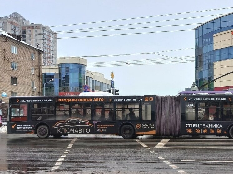 Проезд донецк. Донецк проезд по городу. Колесо маршрутки. Донецк проезд по городу. Проезд донецк.