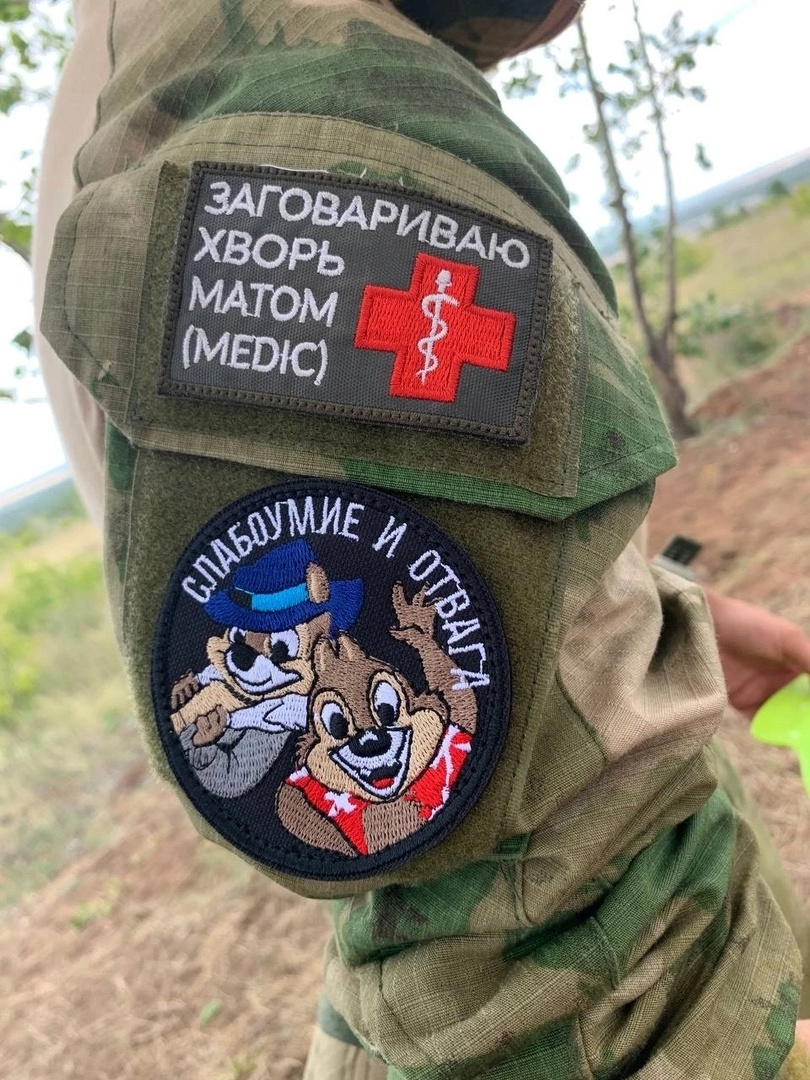 Фотография из открытого источника для обложки