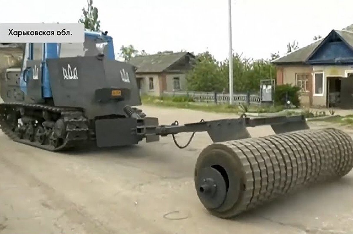    Украинская машина для разминирования.