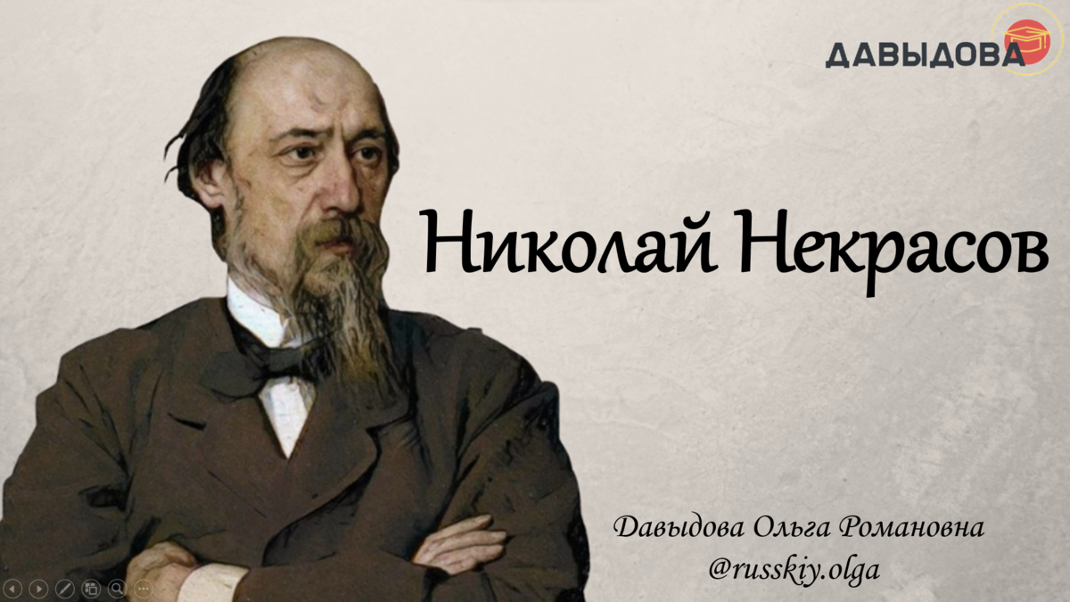 Жизненный урок: адекватно оценивать себя и свои возможности