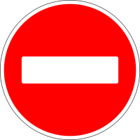    Российский дорожный знак 3.1 Въезд запрещён   
Quto.ru