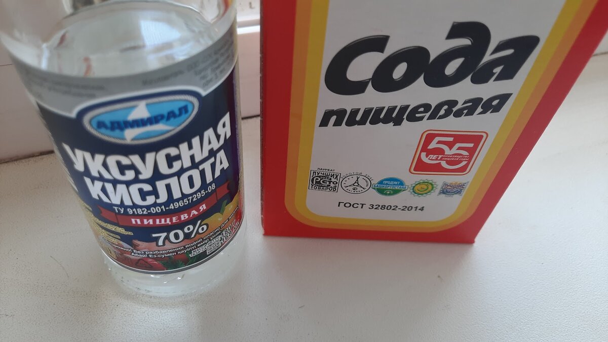 В комнате полно мест, на которые мы даже не обращаем внимание, хотя ежедневно они попадаются нам на глаза. К таким местам относится и рама окна. Особенно внутренняя ее часть.-4