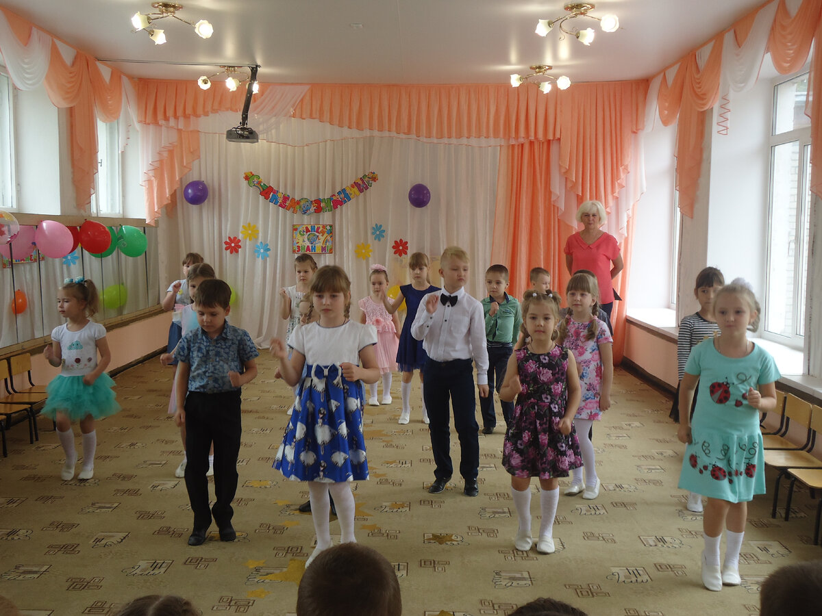 День Знаний. Сценарий Для Детского Сада "Кузя Идёт В Школу.