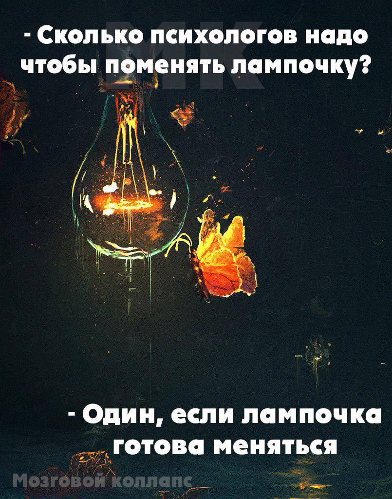 Картинка из интернета 