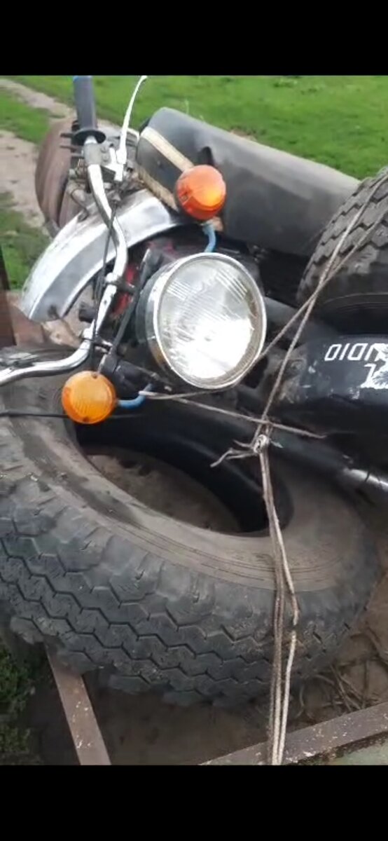 Угадай, что это?
