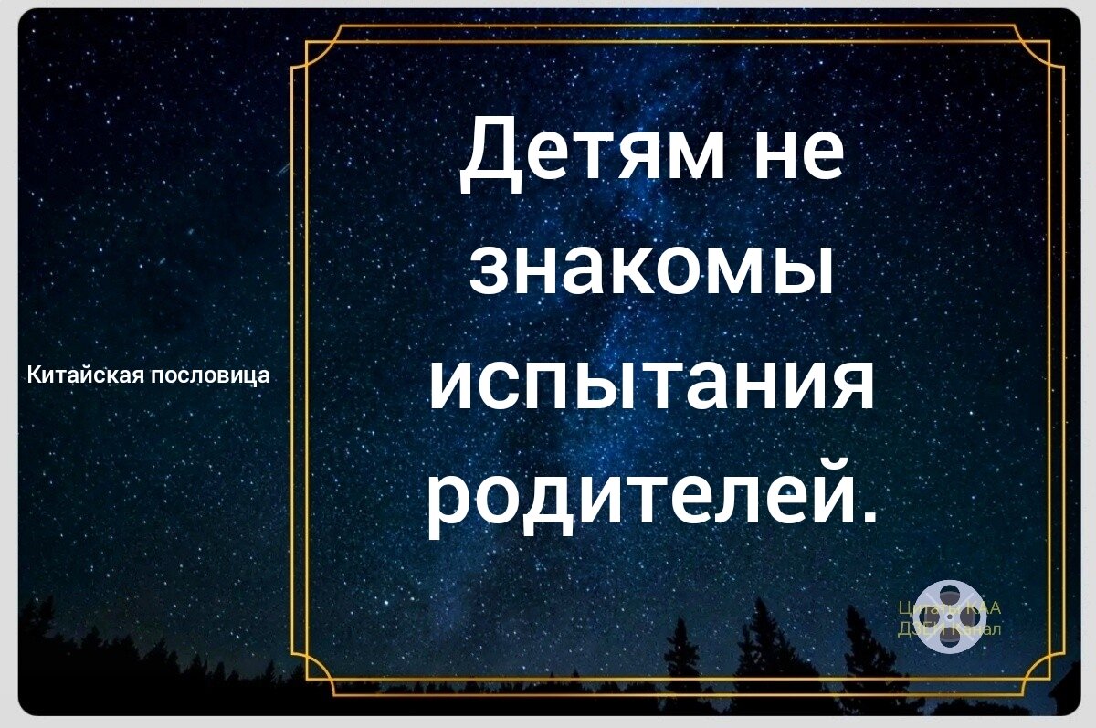 Взято с сайта http://posle40let.ru