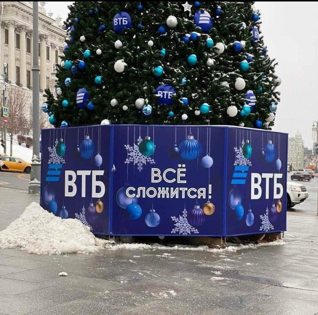Не соврали, всё действительно сложилось ещё как! :)