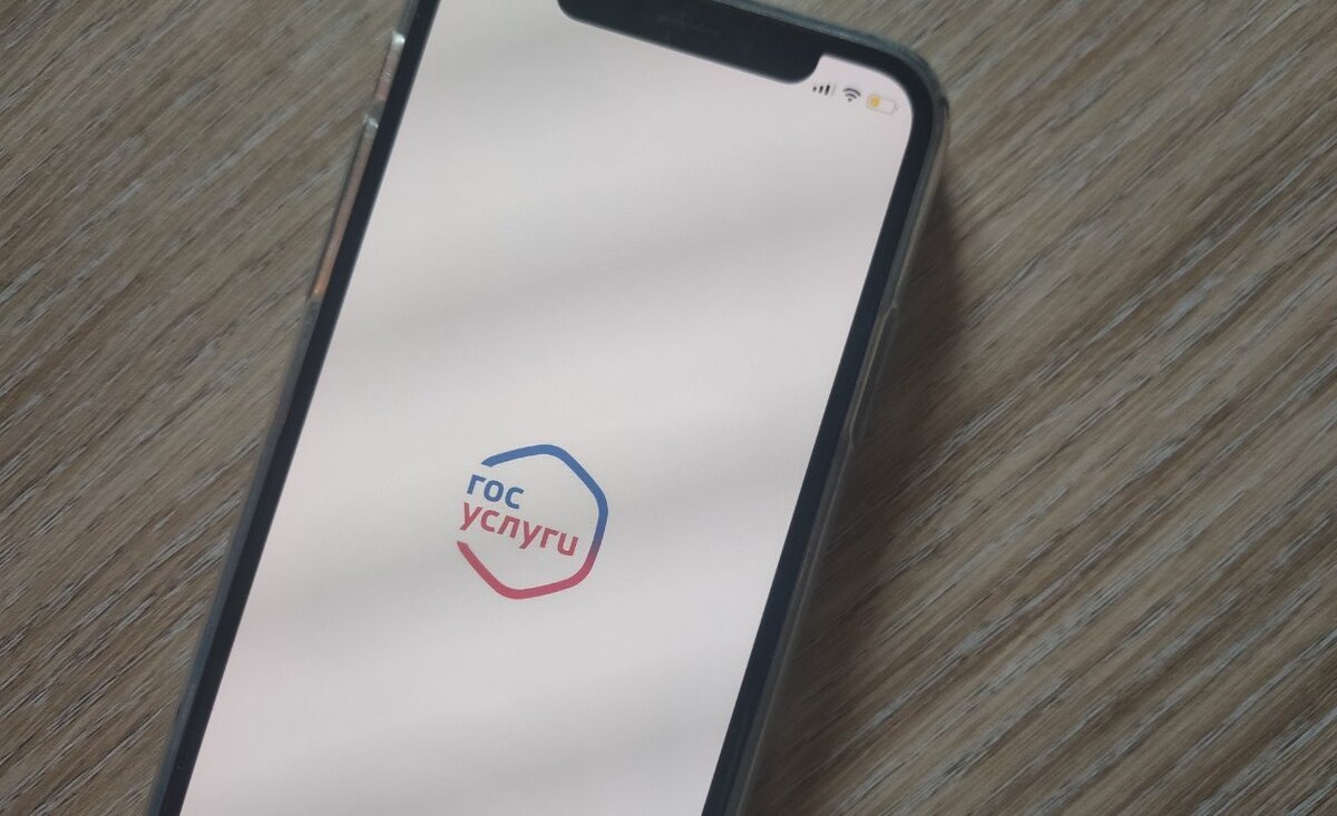 Фото: Мойка78