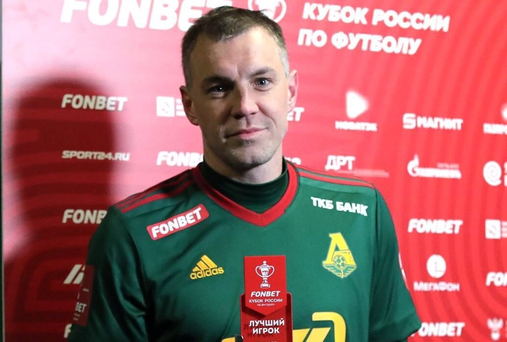    Фото: ФК «Локомотив»