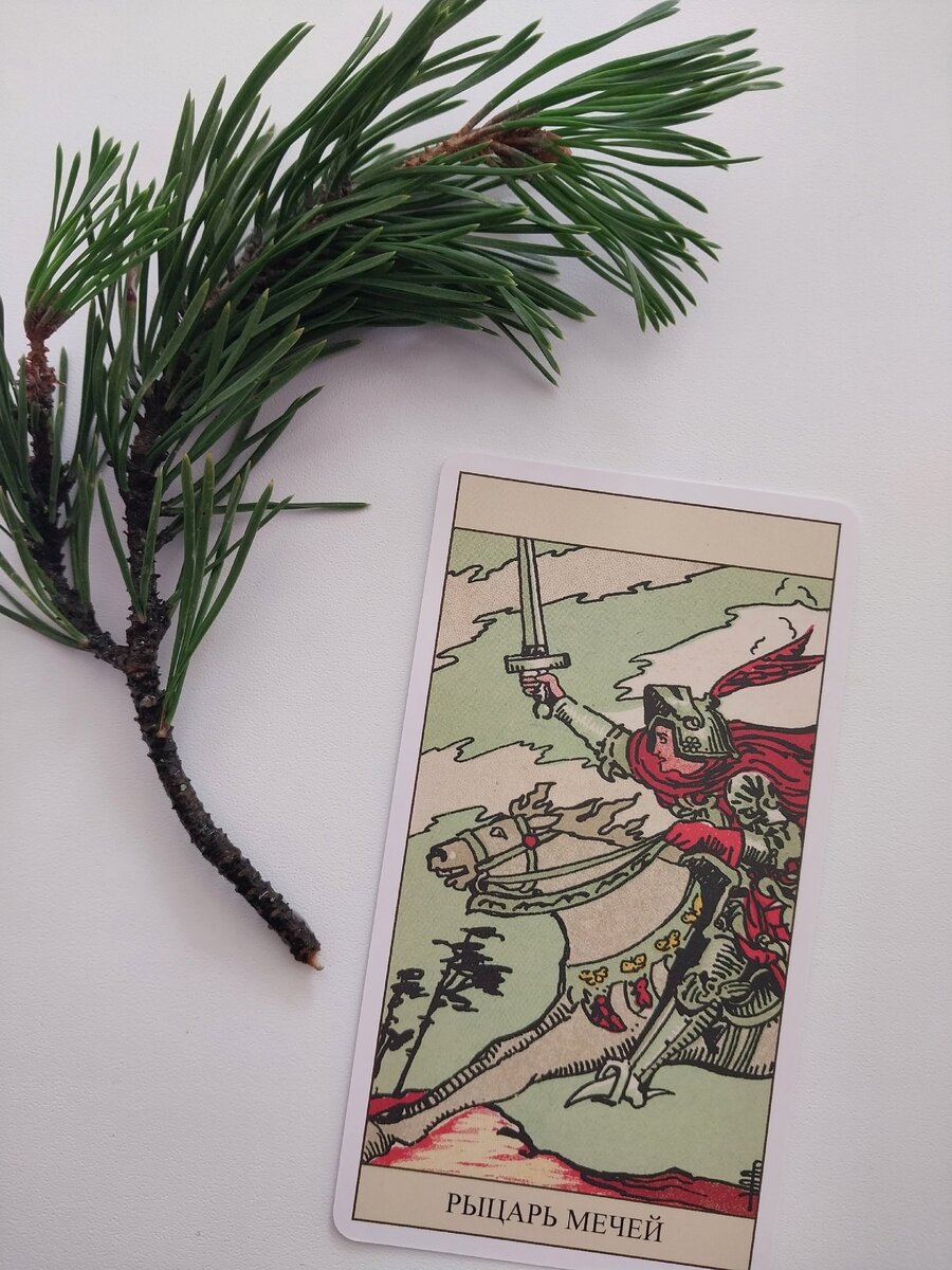 фотоколлаж автора канала