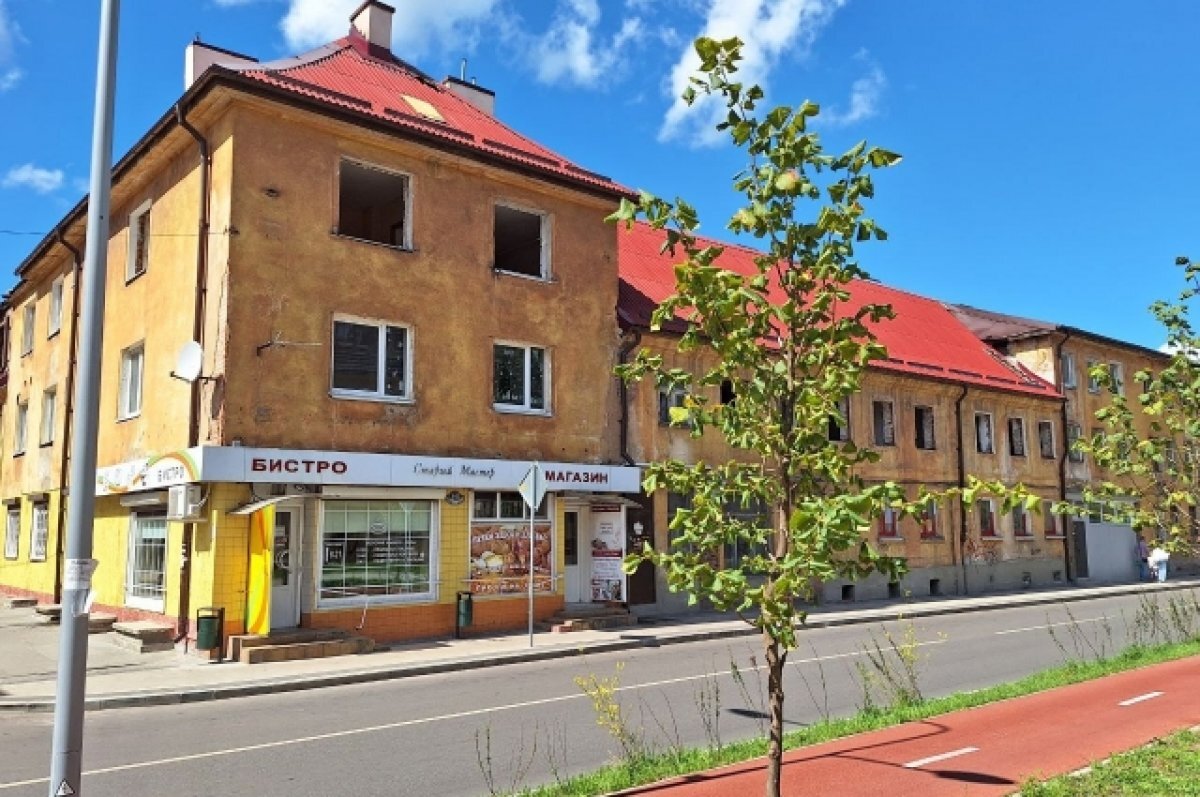    Социальное дело.