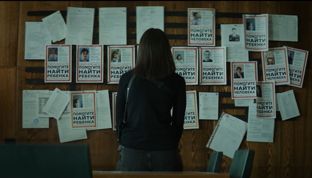 Кадр из сериала "Кошка"