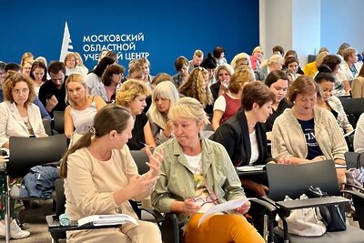    Мособлизбирком проводит семинар для председателей ©Telegram-канал "Мособлизбирком"