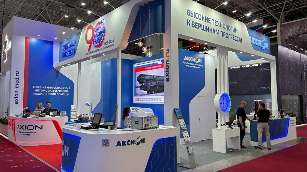     Ижевская Корпорация «Аксион» представила на форуме «Армия-2023» новые разработки в медицинской и нефтегазовой отраслях.