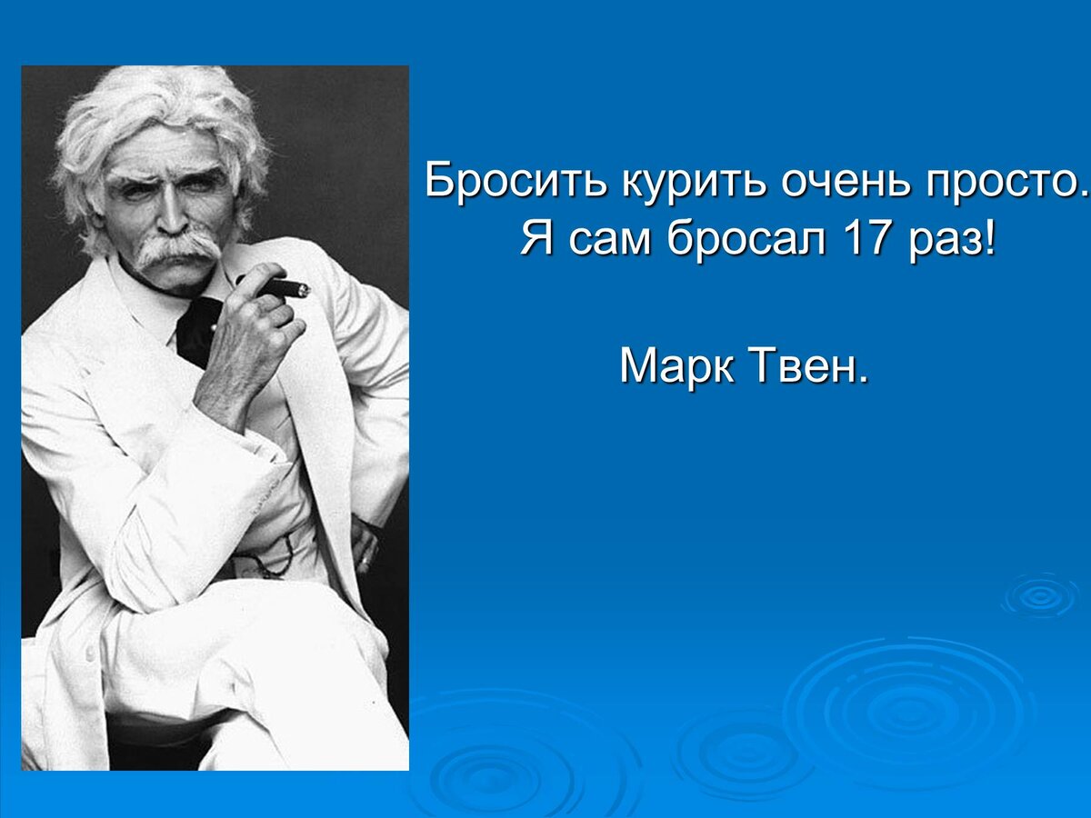 Бросил курить... И случился инфаркт. | Кардиолог Константин Крулёв | Дзен