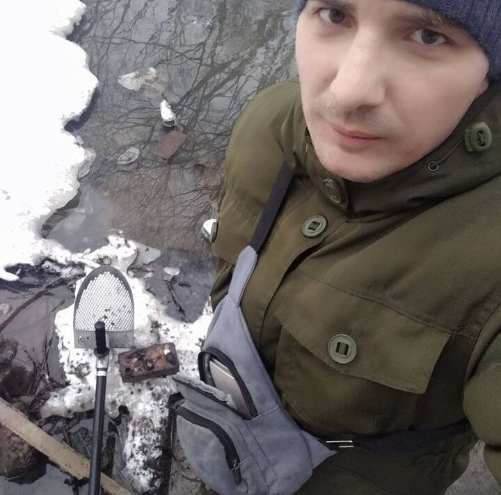 Четыре года назад. 