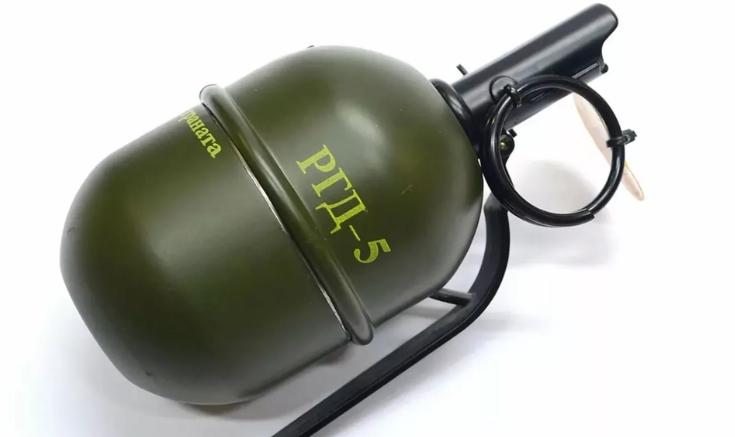 Из открытого источника