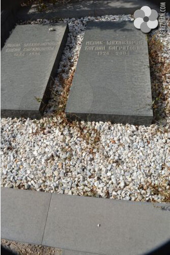 Хочу рассказать о человеке, под руководством которого мне довелось работать в советское время в Ереване.-2