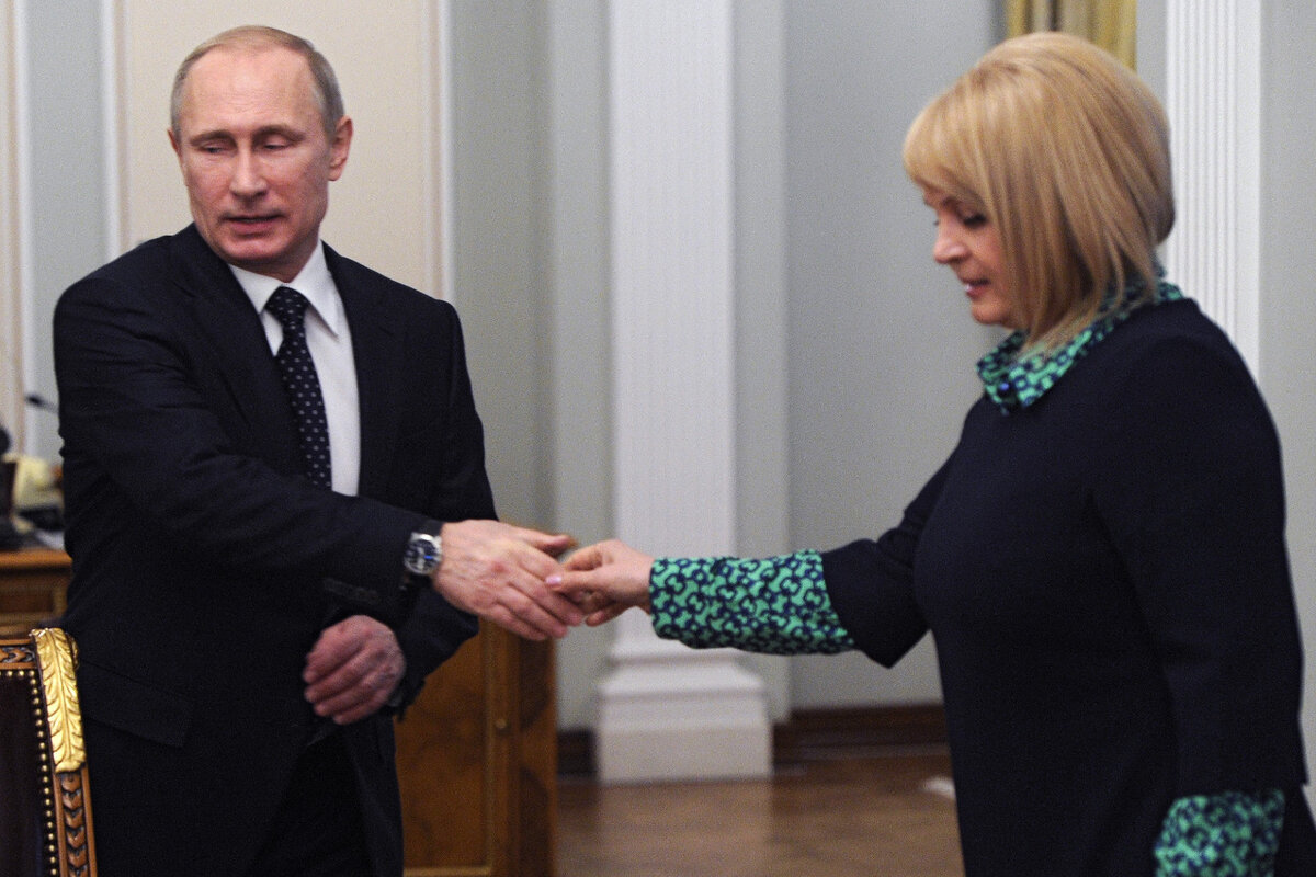 ПуПа. Фото взято из открытого доступа в Интернете