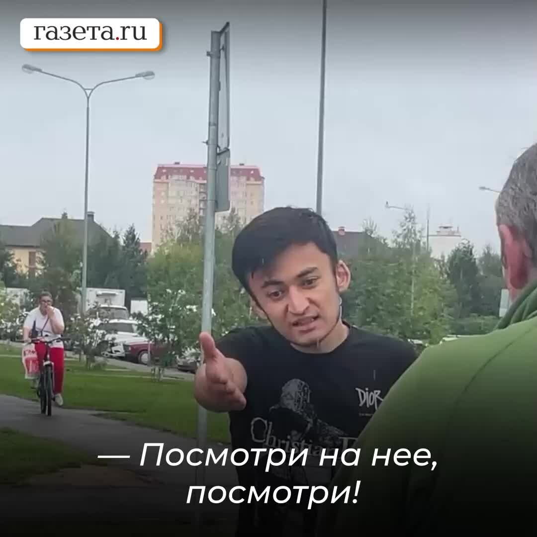 Адвокат на суде всем показывал этот снимок. Он говорил, что молодой человек переживает за внешний вид девушки. Он только хочет одеть её получше.