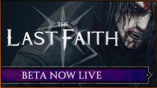 The Last Faith (Playtest) - союз metroidvania и soulslike