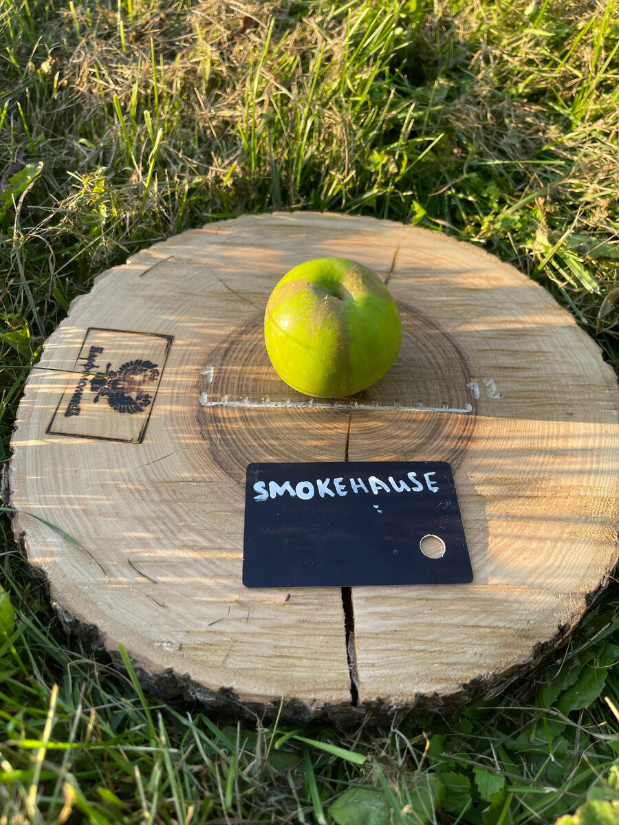 При полном созревании присутствует покраснение