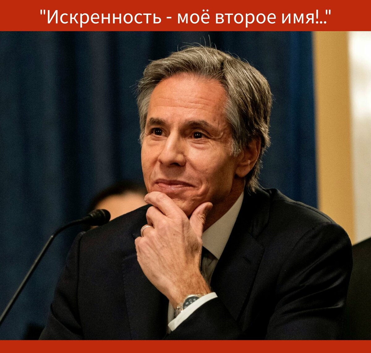 Фото в редакции автора