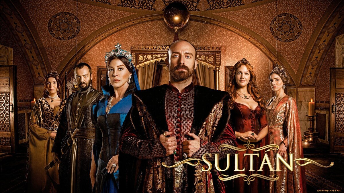 Все враги Хюррем на одном фото. Заставка к сериалу «Великолепный век», взято из открытых источников Интернет.