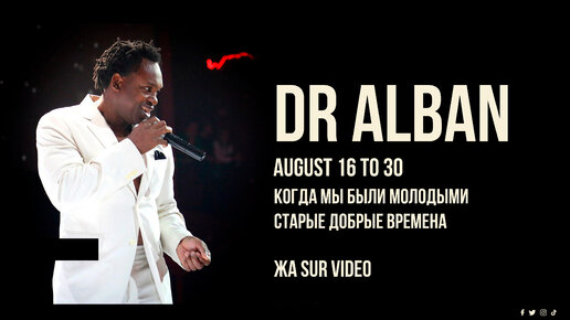 Dr ALBAN