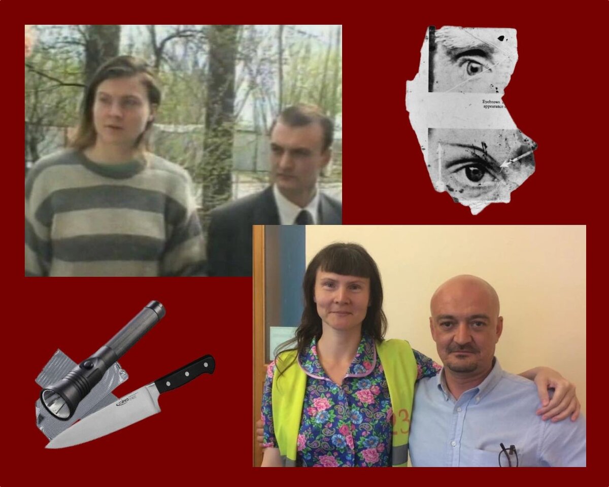 Екатерина Паршукова (Козлякова) OK.RU