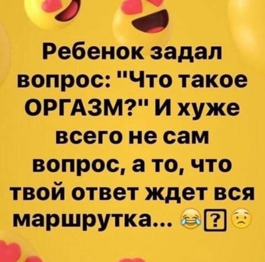 Читать онлайн «Даосские секреты женской сексуальности», Лиза Питеркина – Литрес