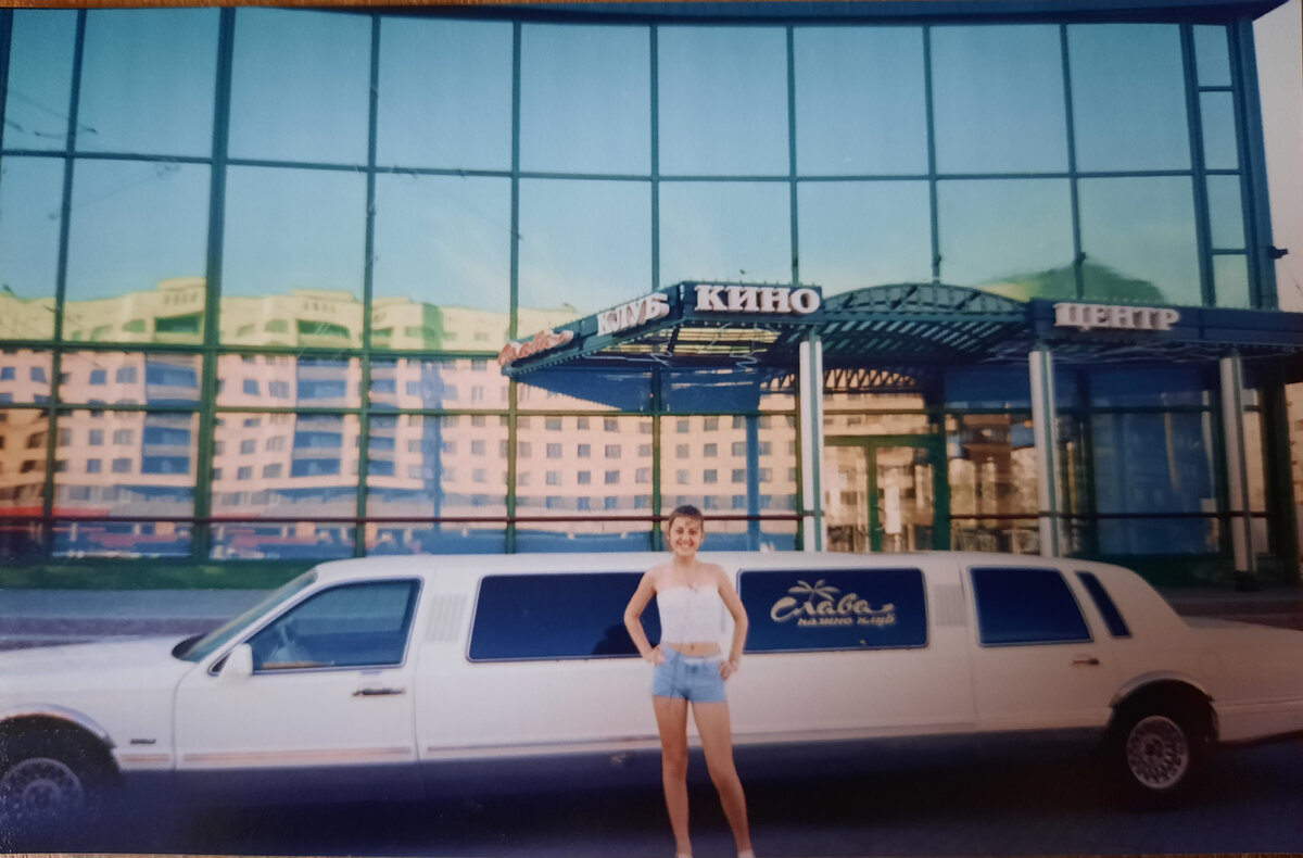 Я у казино "Слава" в 2002 г.